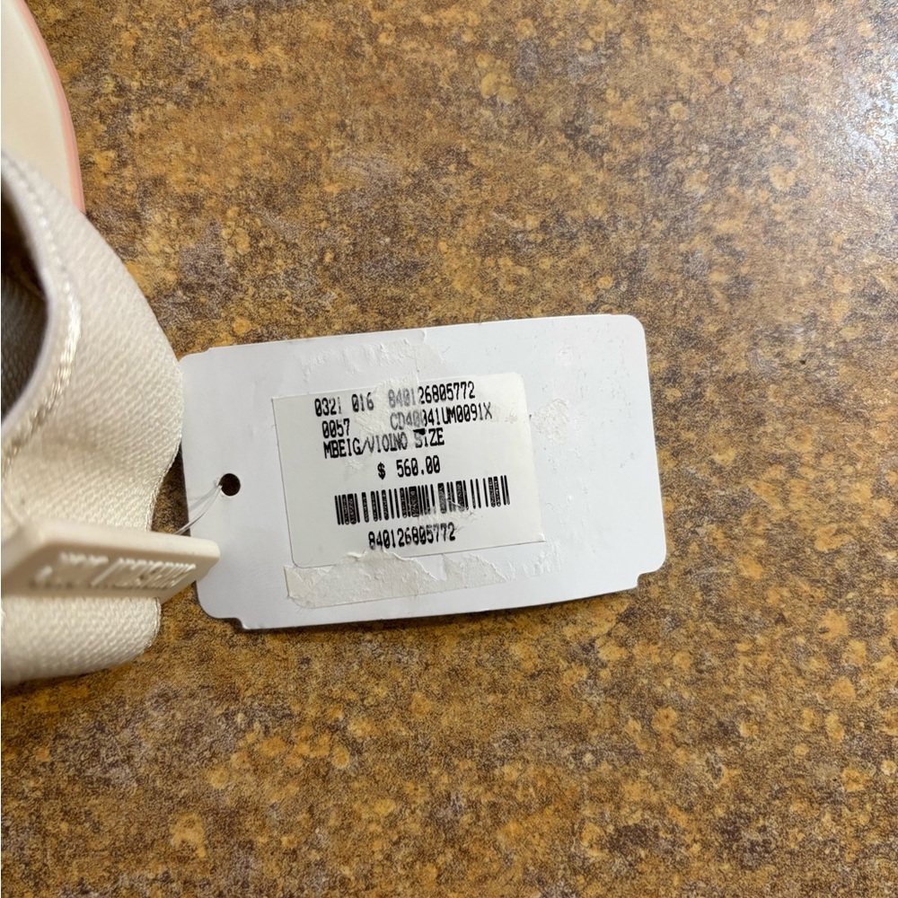 Dior Beige and Tan Sun Visor - Picture 5 of 6